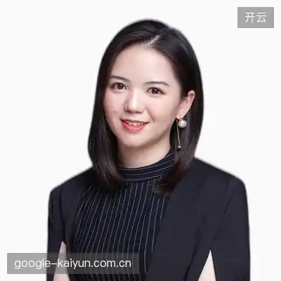 高昊